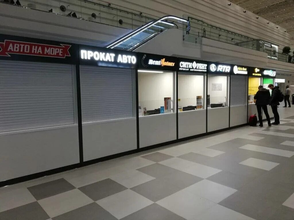 Автомобили аэропорта. Трансфер анталия кемер. Share now каршеринг. Вип трансфер анталии. Аренда авто в аэропорту.