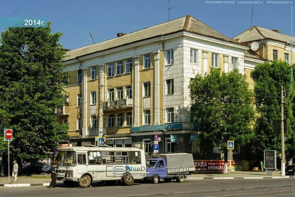 Тверь тверской проспект 9. Тверской проспект 6 тверь. Тверь тверской проспект 9. Тверь тверской проспект 9. Волоколамский проспект 9 тверь.