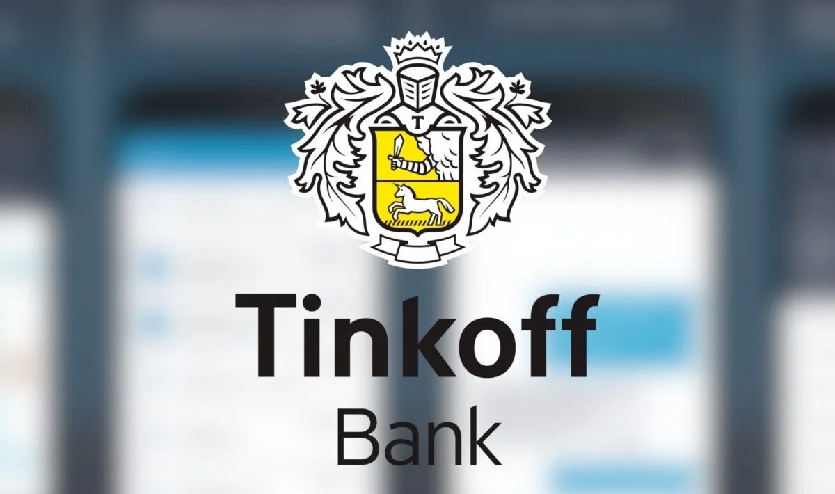 Тинькофф юнион. Тинькофф. Фото тинькофф банк карты. Тинькофф обои. Банковская карта тинькофф.