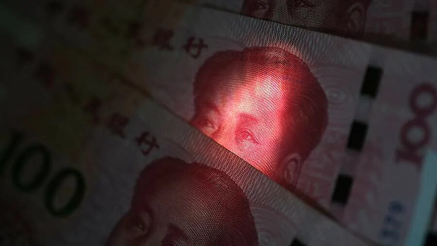 170000 юаней в рублях