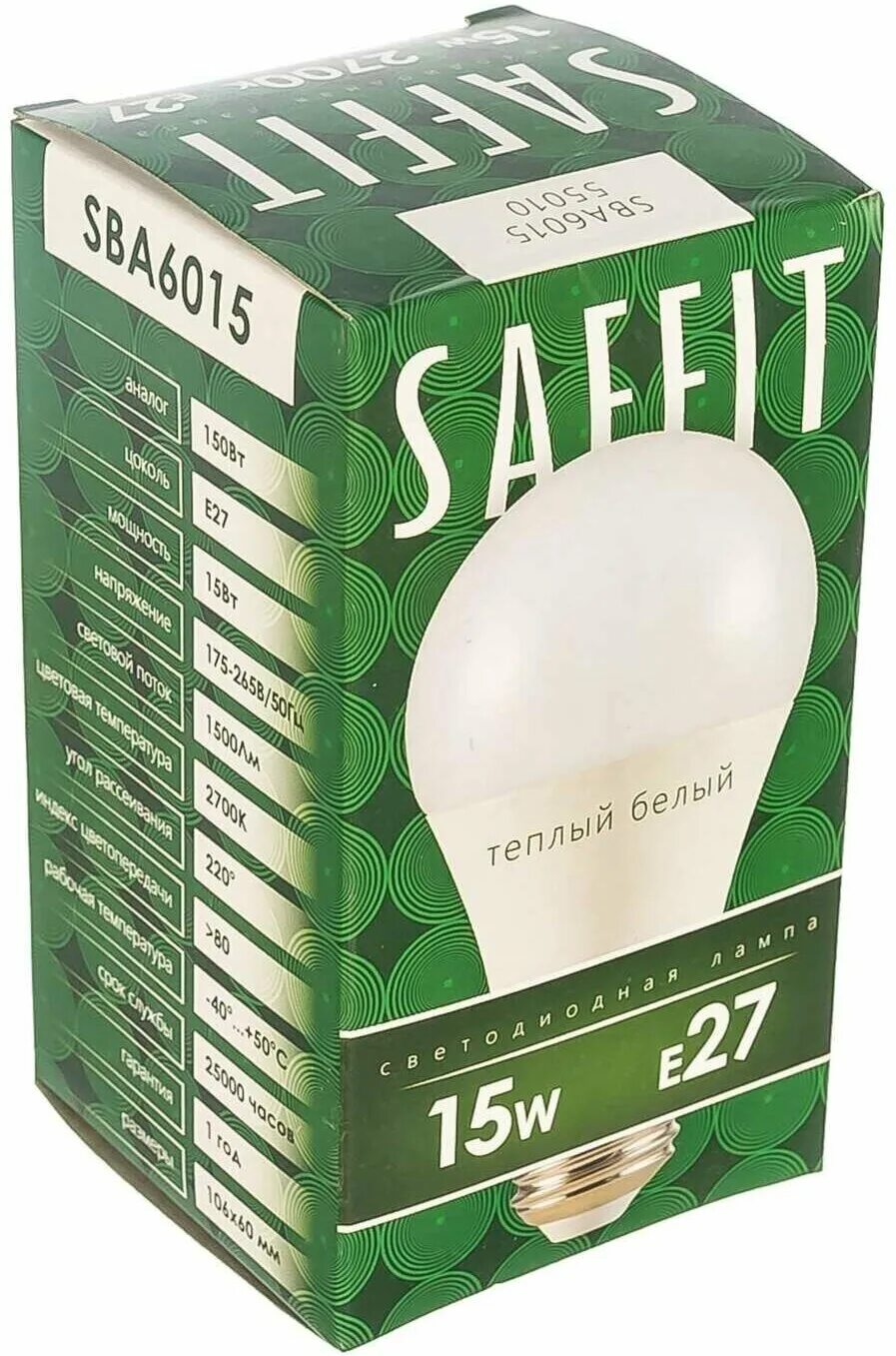Лампа светодиодная led 12вт е27 дневной saffit. Лампа светод. Saffit sbhp1100 100w. Лампа светодиодная, (9w) 230v e27 4000k g45, lb-550. Лампа светодиодная, 15w 230v e27 6400k a60, sba6015.