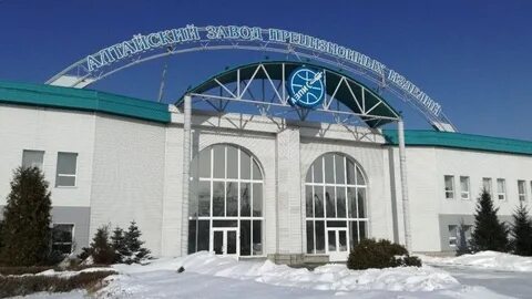 Азпи