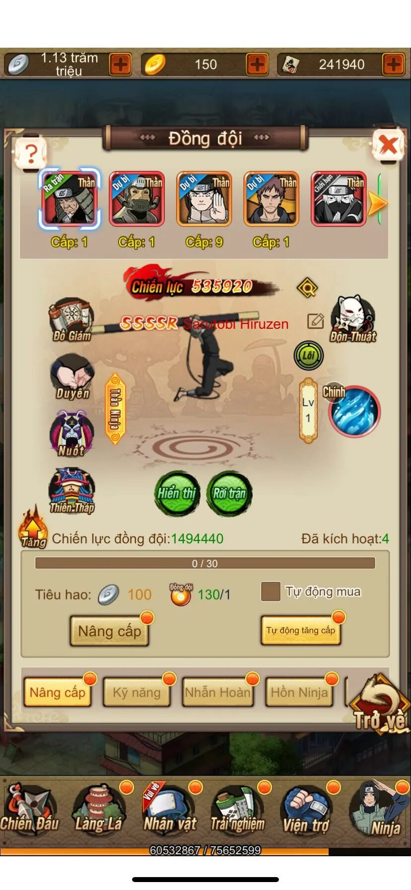 Cdk наруто схватка ниндзя. Наруто схватка ниндзя игра. Cdk наруто схватка ниндзя. Наруто схватка ниндзя коды cdk. Схватки ниндзя игра.