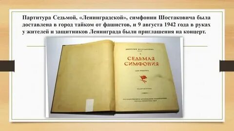 Какие подзаголовки имеет произведение