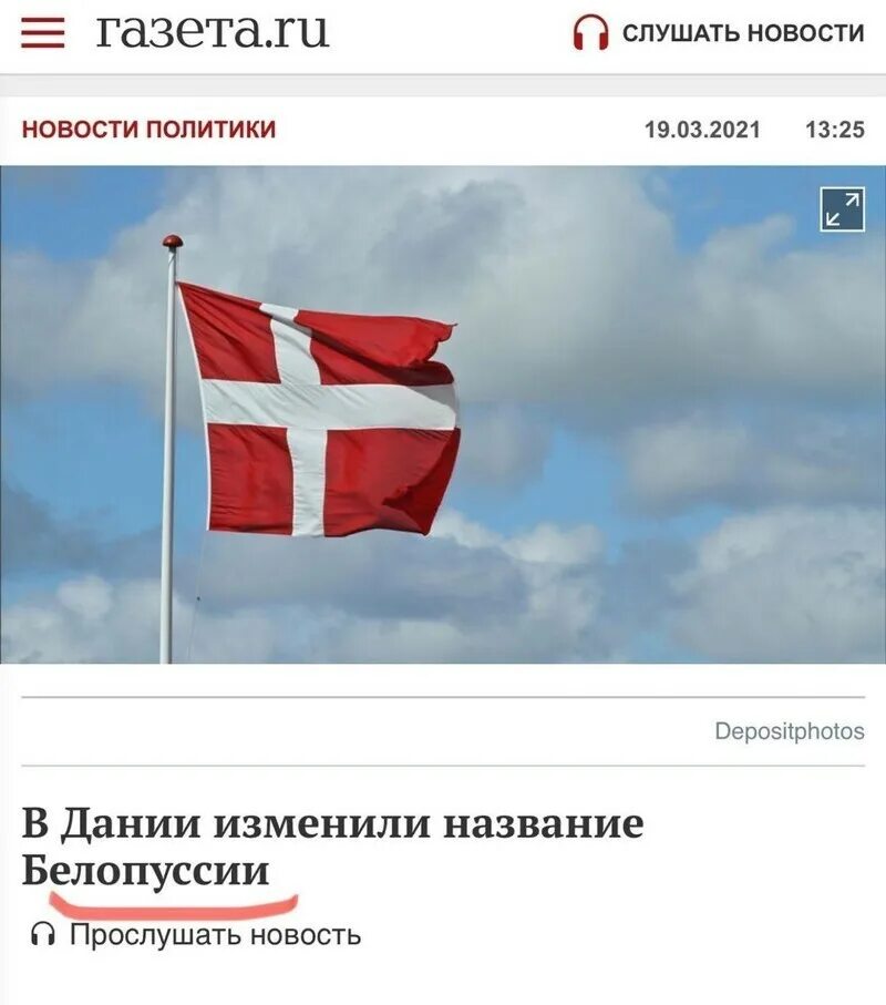 Самые смешные ошибки. Смешные опечатки. интересные опечатки. смешные ошибки описки. ошибка смешная картинка.