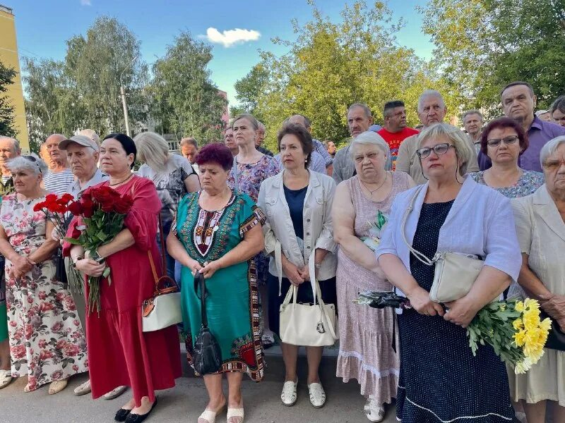 Какого числа день костромы. Кострома день памяти.