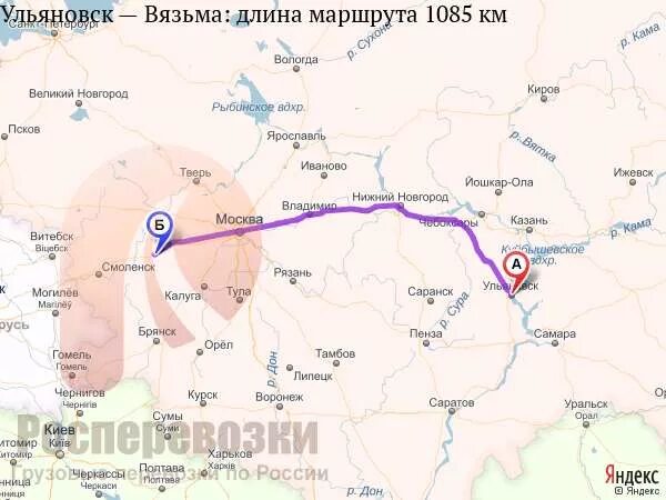Путь ульяновск. Саратов ульяновск на карте. маршрут ульяновск саратов. брянск ульяновск на карте. смоленск ульяновск.