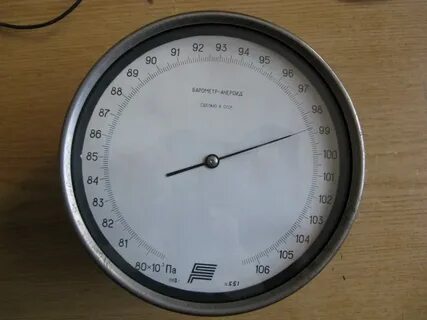 Бамм 1