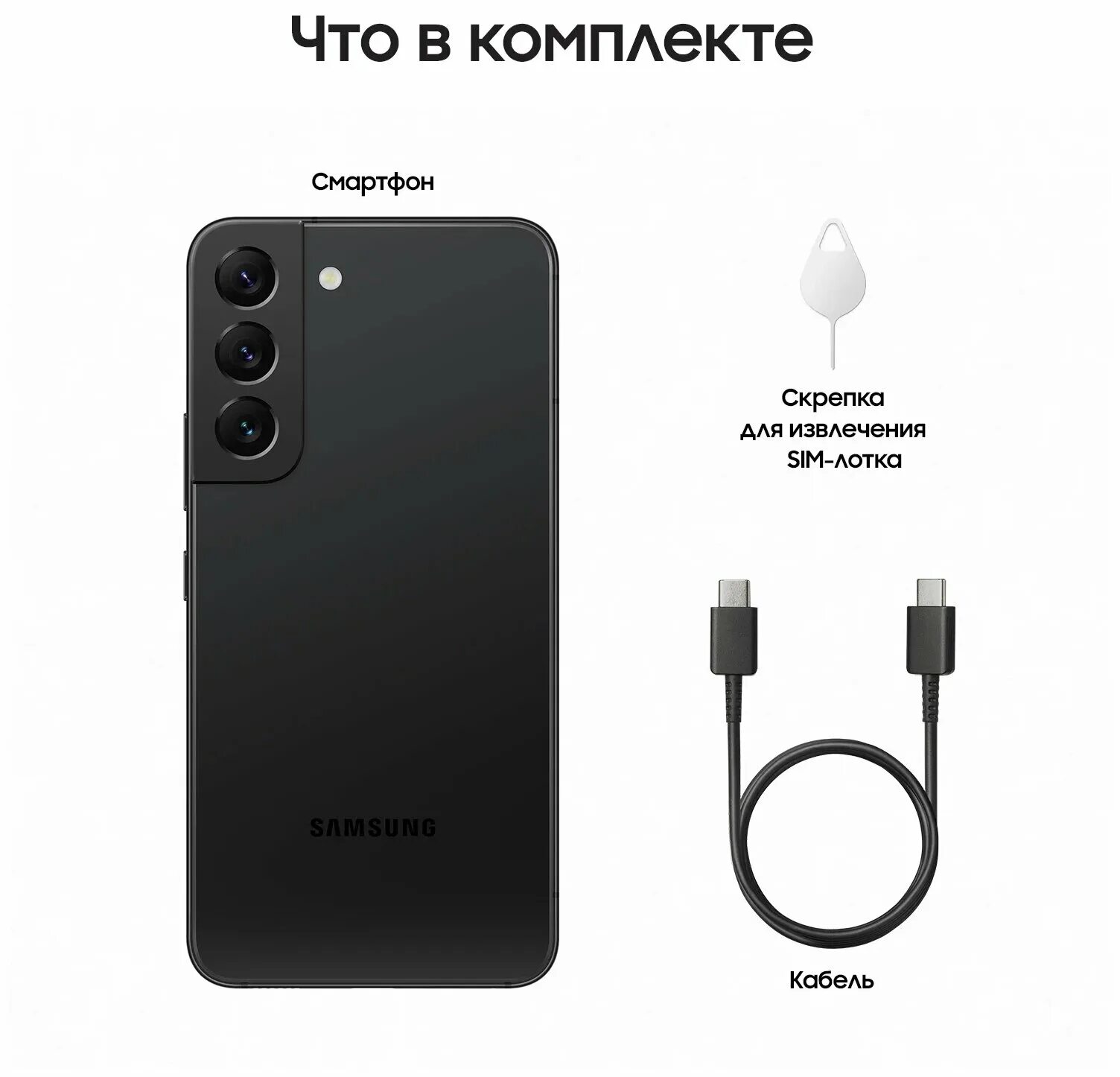 Samsung sm-g998n. Samsung sm-g973n. Samsung s22 фиолетовый. Samsung galaxy sm s908e. Samsung s22 ultra 256gb.