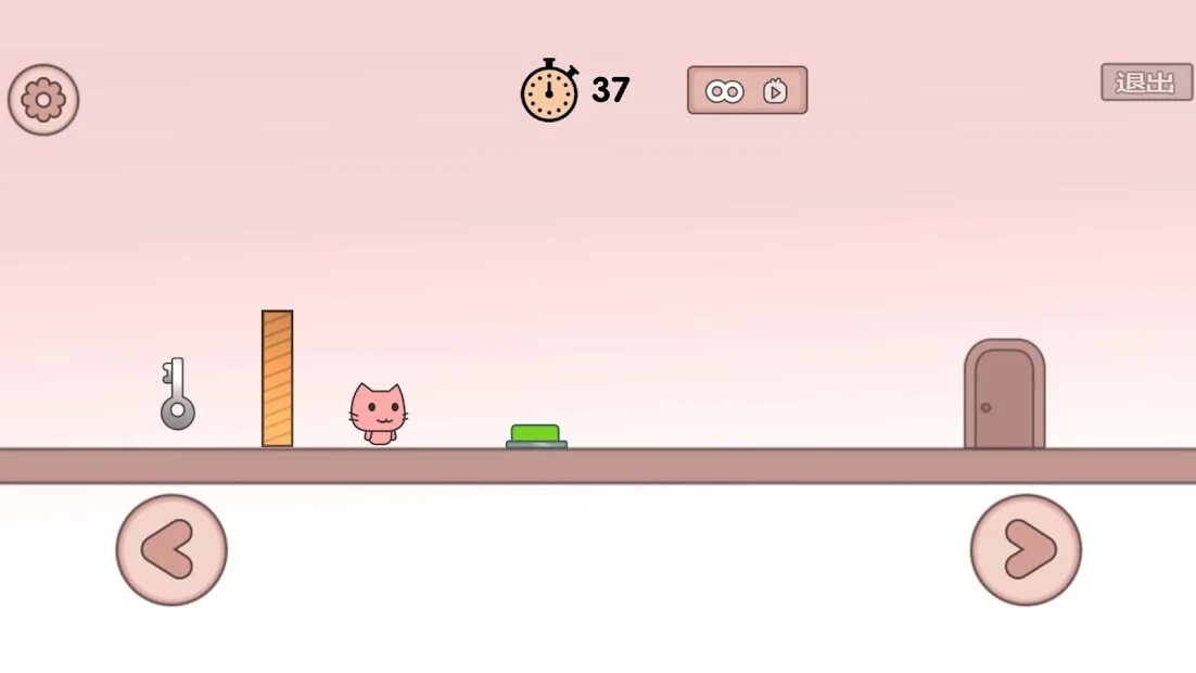 Pico cat. Pico cat. Pico park. I am cat pico 4. Pico 4 128gb.