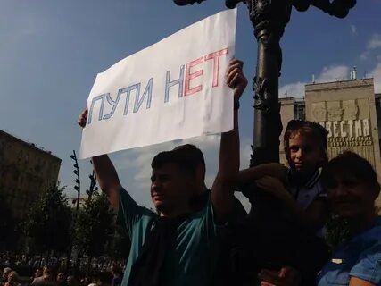 Последний там