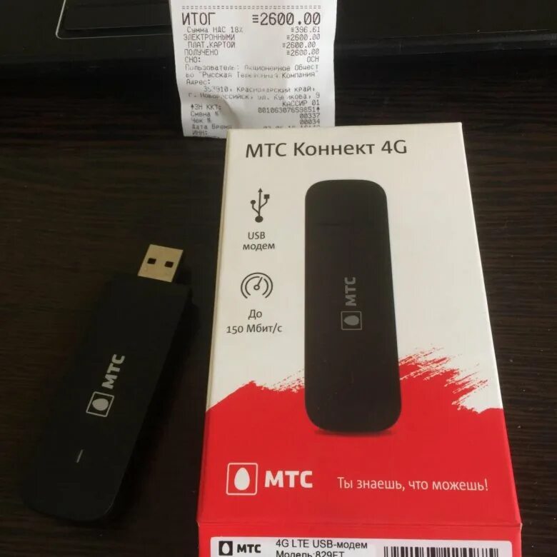 МТС модем 4g/LTE модем. МТС модем УСБ 4g. Юсб модем 4g МТС безлимит. 4g модем МТС 802 oft.