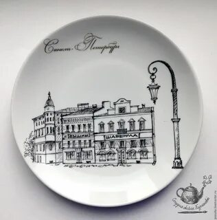 Тарелки с городами