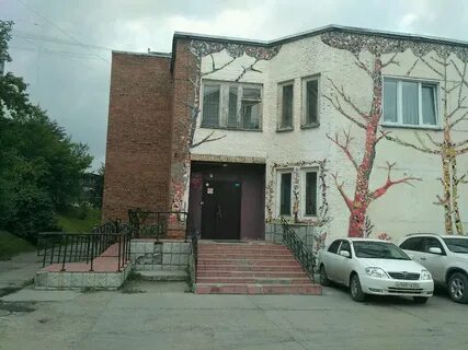 Детская школа искусств 25