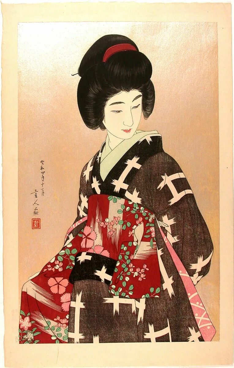 Japanese vintage