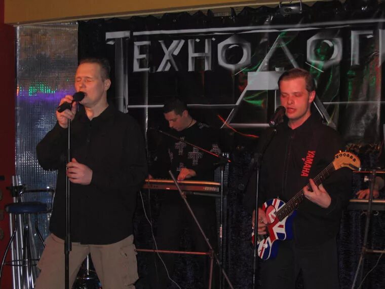 группа технология изготовления