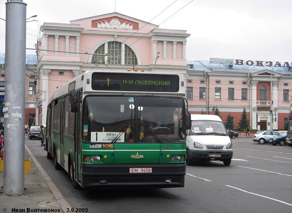 Автобус МАЗ 105. Автобус 2432. Автобус Гомельавиа. Аа14. Автобус 3 гомель