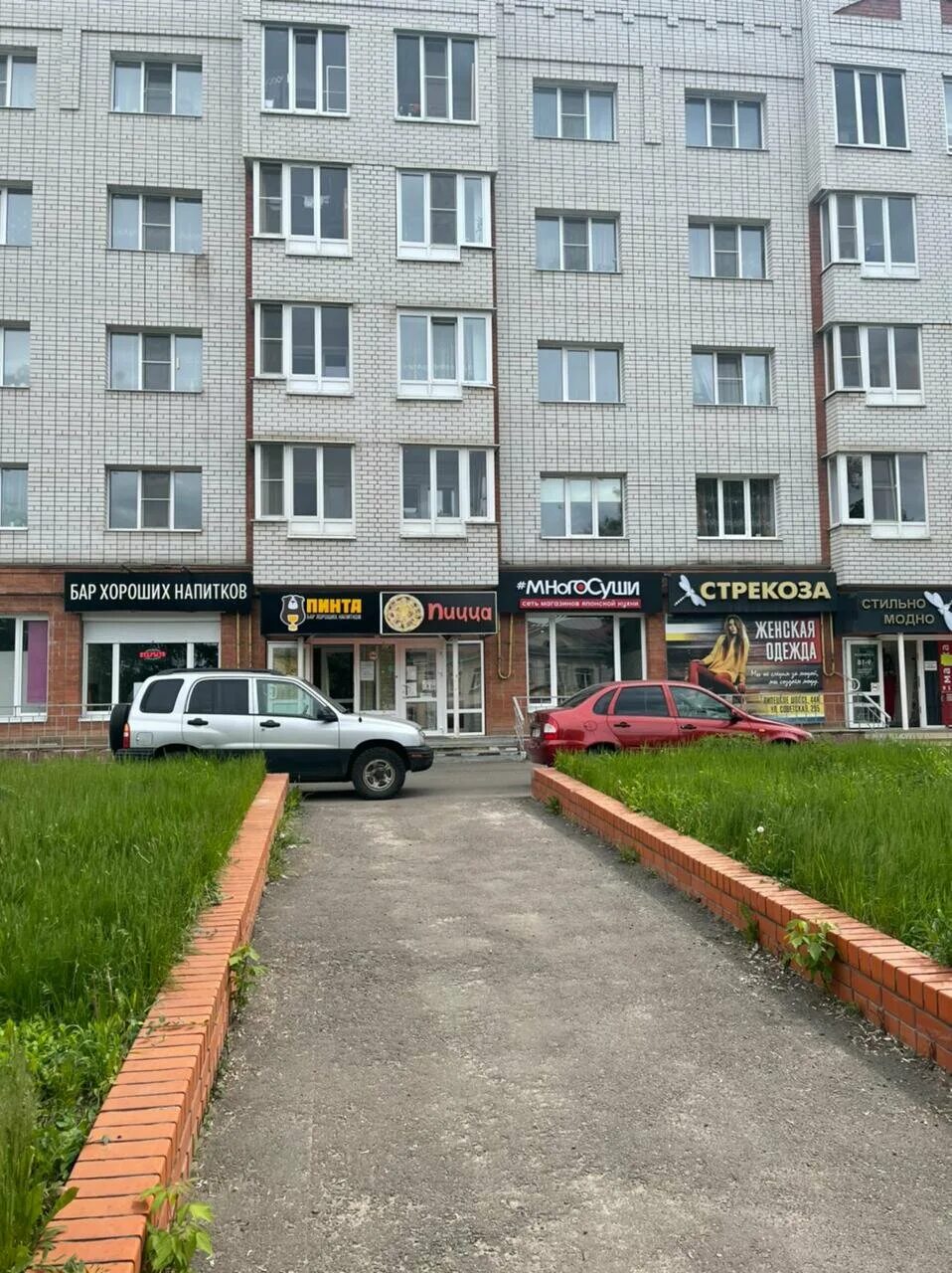 м клиник мичуринск лермонтова 4. м клиник мичуринск липецкое шоссе. м клиник мичуринск революционная 66. мклиник, мичуринск, липецкое шоссе. липецкое шоссе 66 г мичуринск.