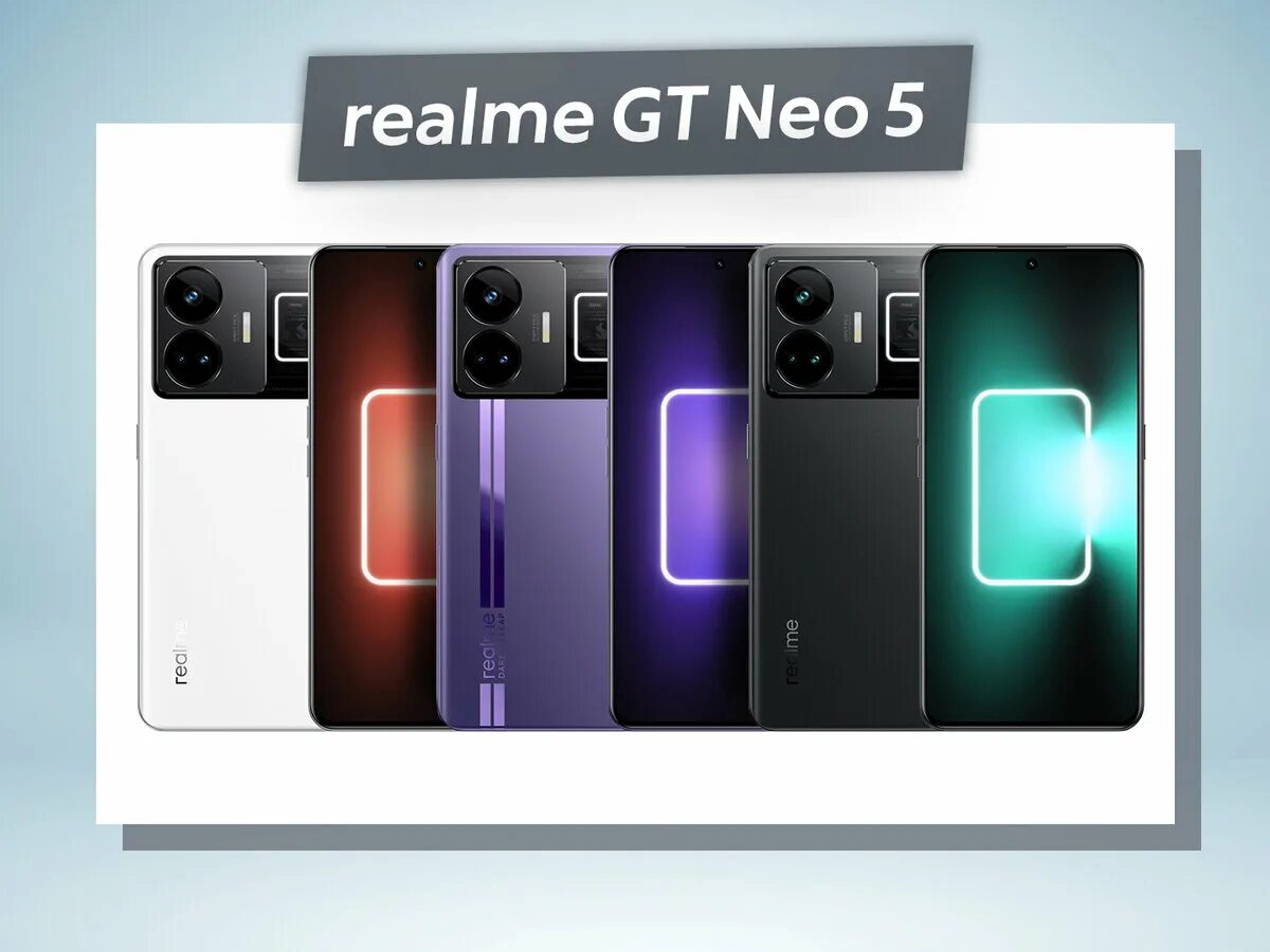 Realme gt neo flash edition. Realme gt neo 5g характеристики. Realme gt neo 5g характеристики. Смартфон realme. Realme gt neo 5g.