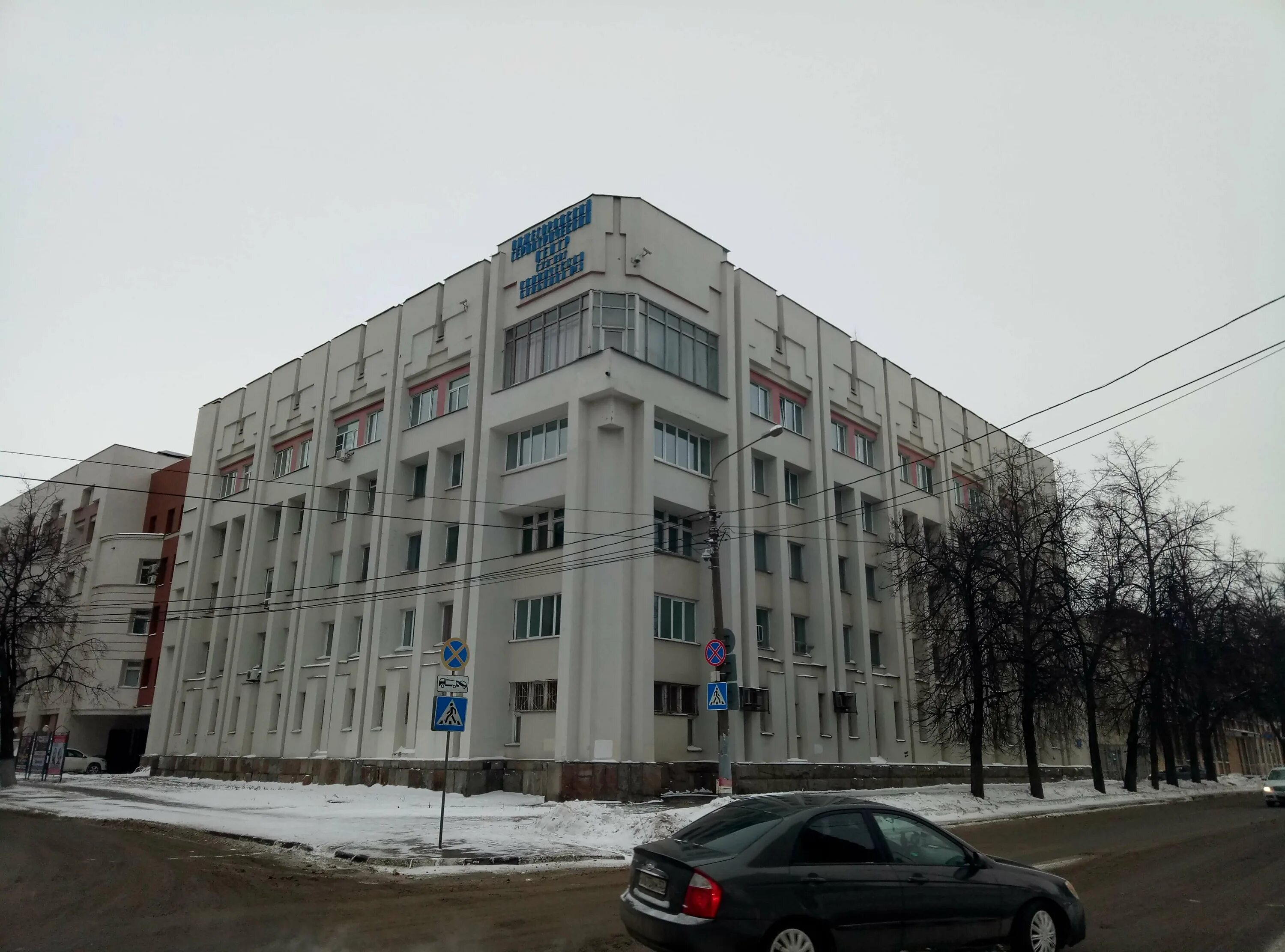 Больница 3 верхневолжская 21. Верхневолжская набережная 21 нижний новгород. Верхневолжская набережная 14. Дом м. Больница 3 верхневолжская 21.