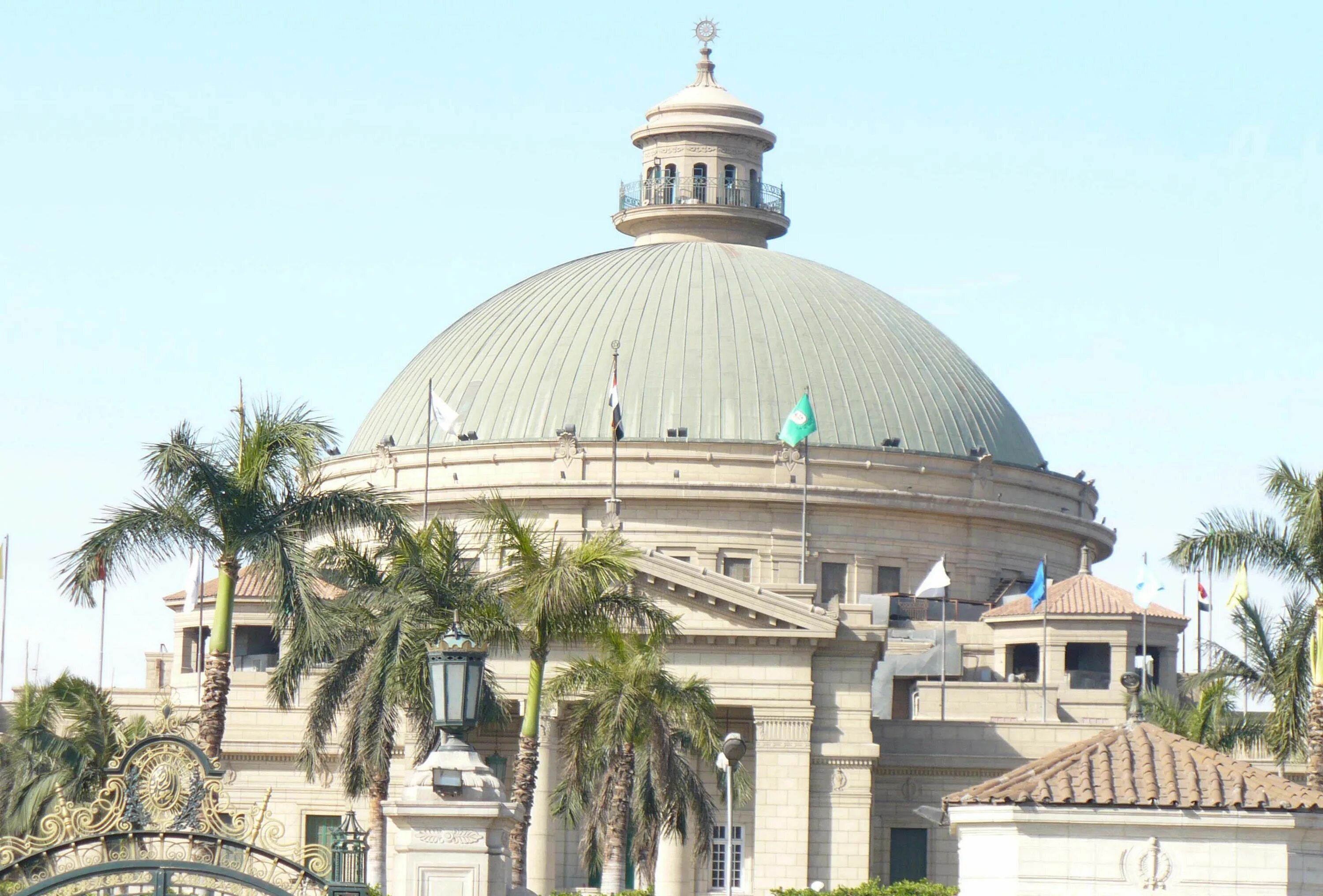 Cairo university