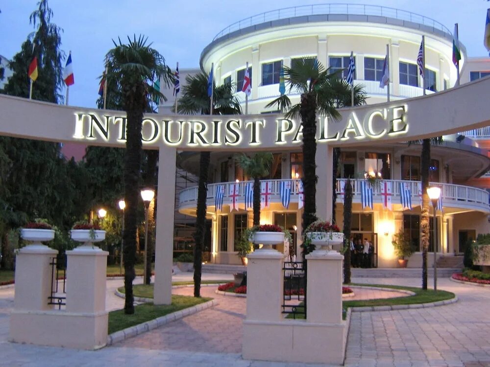 Intourist palace. Гостиница интурист батуми щусев. Интурист батуми. Гостиница интурист батуми. Intourist palace.