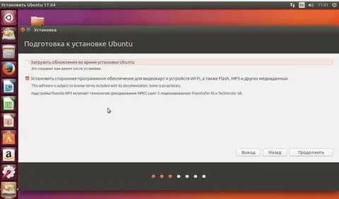 Linux не устанавливается