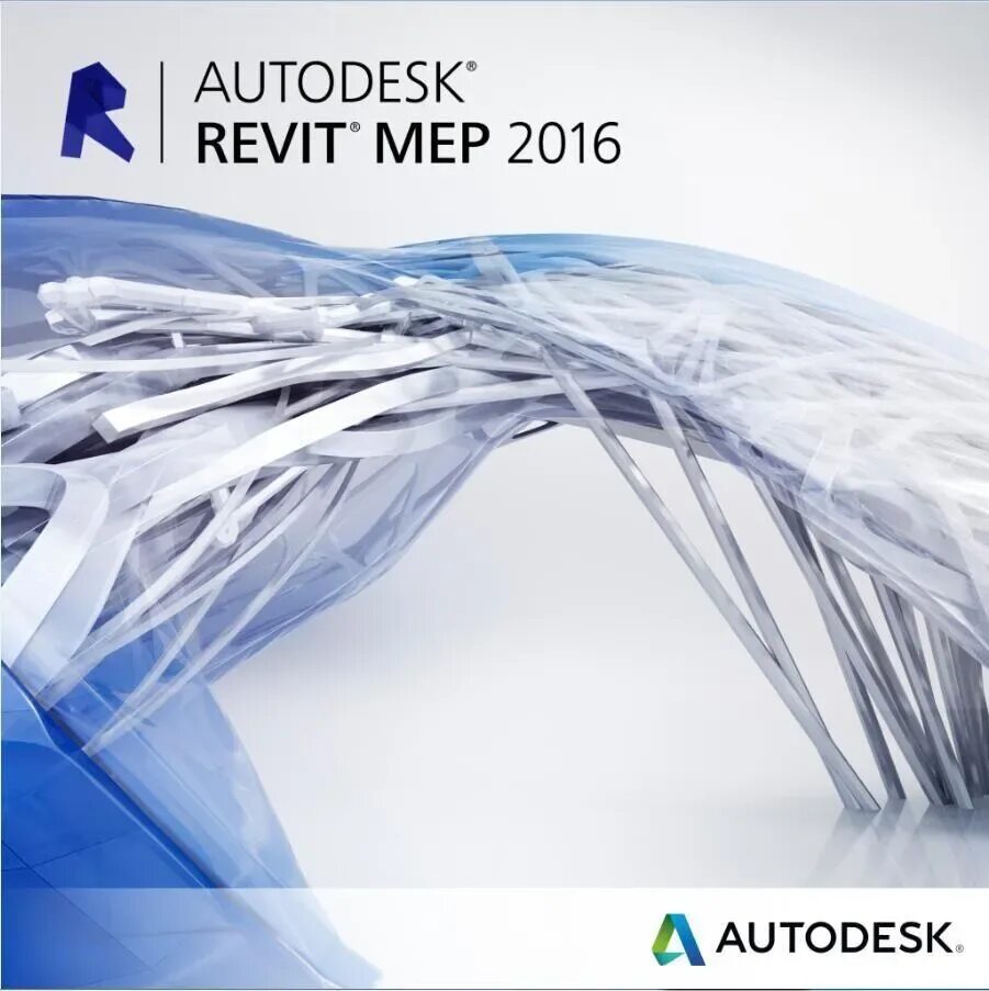 Ревит 2017. Revit mep. сертификат autodesk. курсы ревит для инженеров.