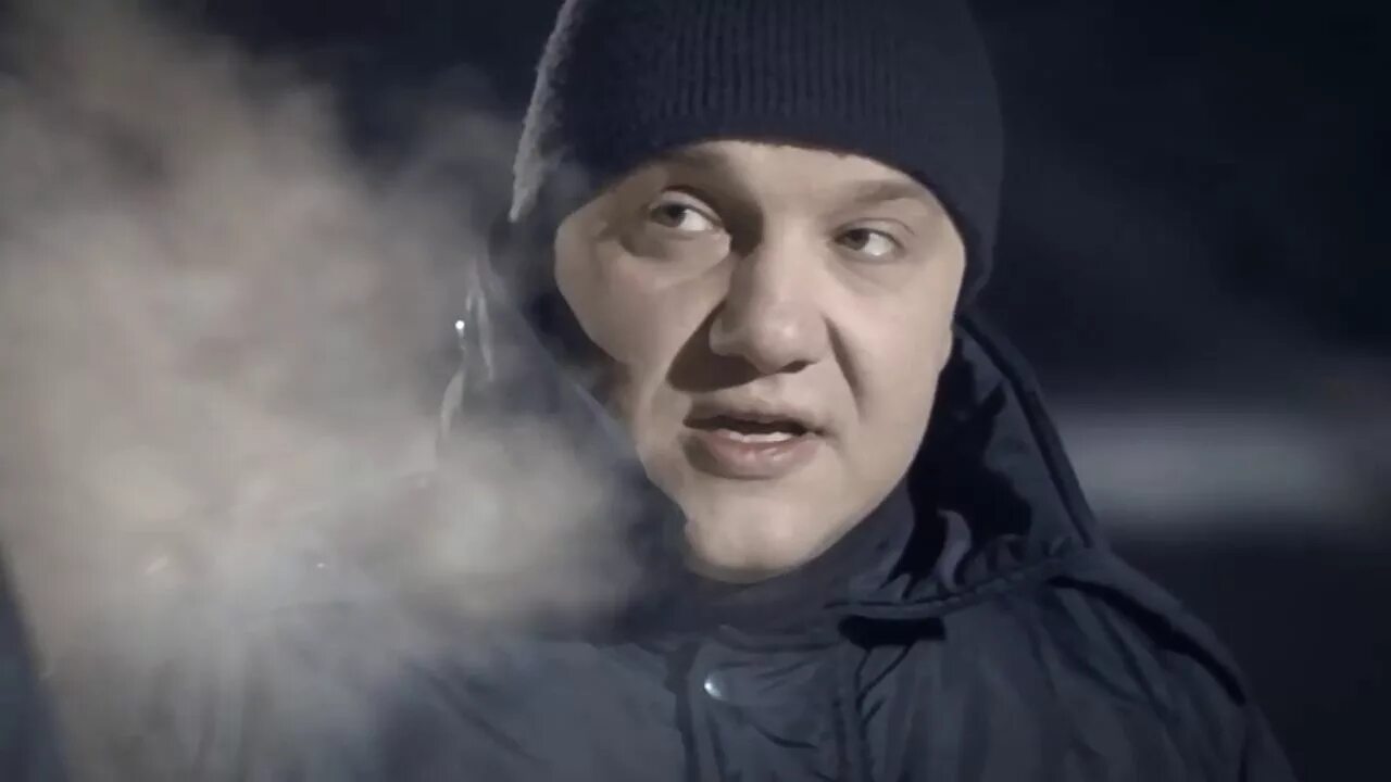 Раз эту серию. Раз эту серию