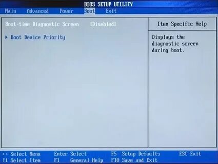 Setup utility перевод