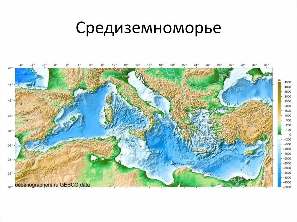 Рельеф дна Средиземного моря. Карта дна Средиземного моря. Карта глубин Средиземного моря подробная. Карта рельефа Средиземного моря. Северное средиземноморье