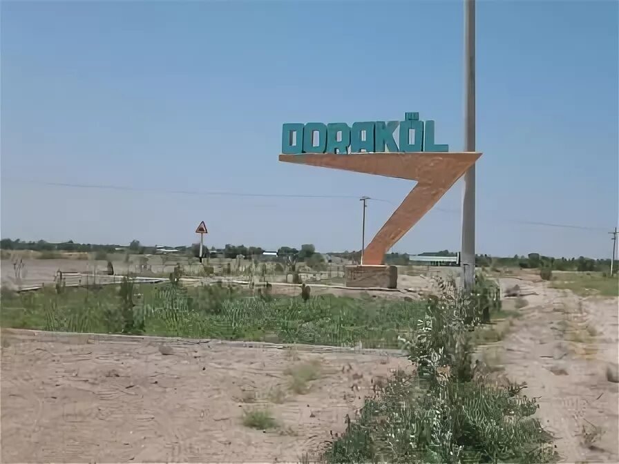 Buxoro qorakol. Buxoro qorakol. Qorako'l xaritasi. ?ува тумани 2-мактаб. Qorako'l tumani.