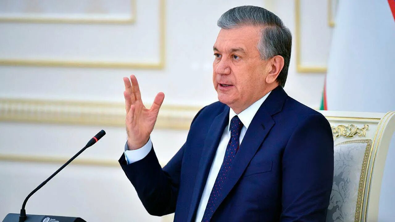 Шавкату мирзияеву