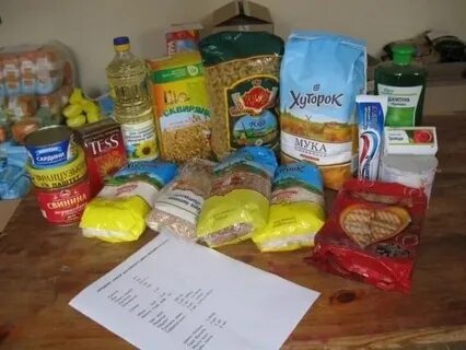 Гуманитарные продукты