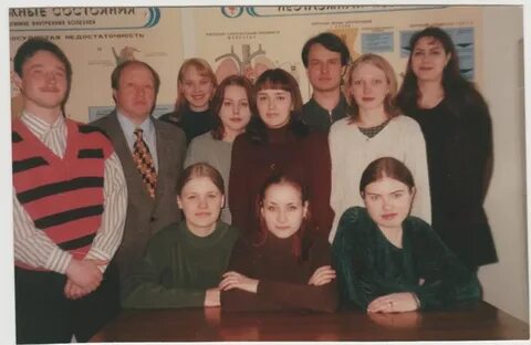 Математика 2001