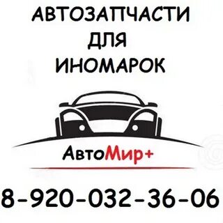 920 32