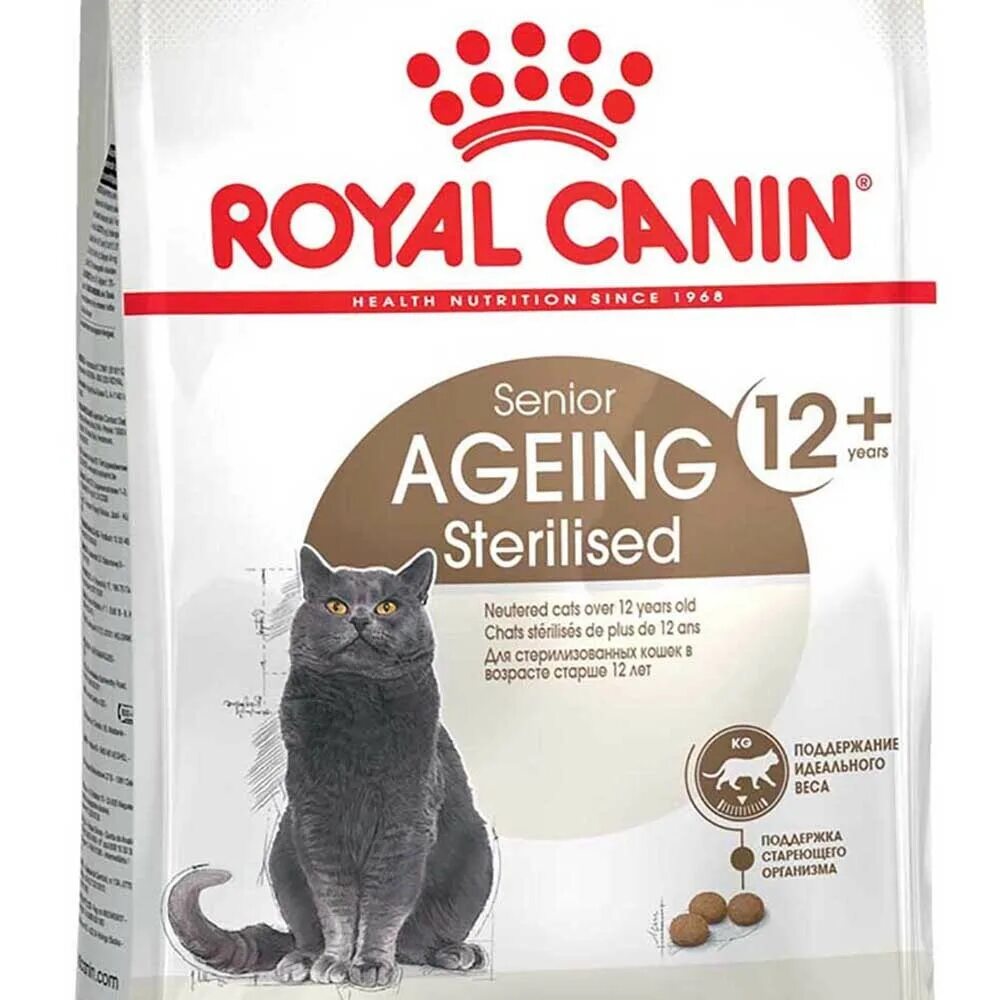 Корм кошек 2 кг. Роял Канин эйджинг +12 для кошек. Royal Canin 12+ для кошек. Роял Канин 12+ для стерилизованных кошек. Стерилайзд Роял Канин +12.