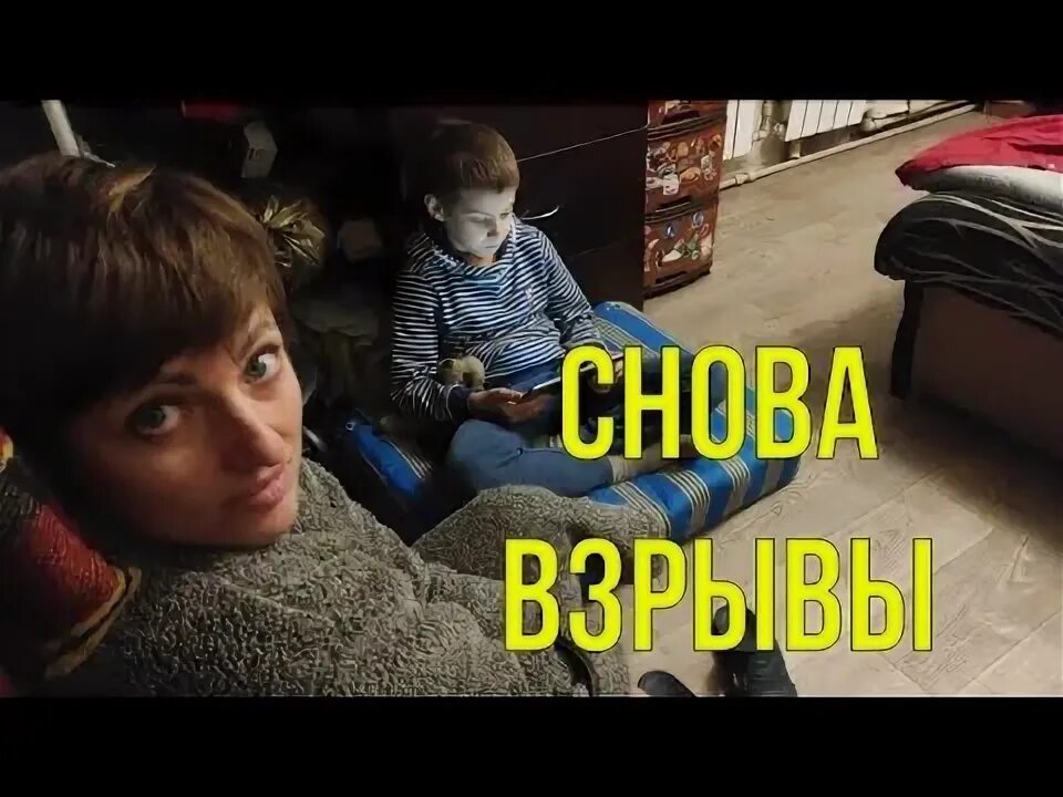 Непростая жизнь днепр