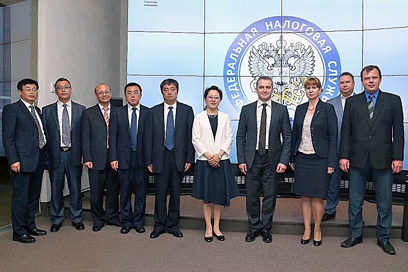 Центральное управление фнс. Центральное управление фнс