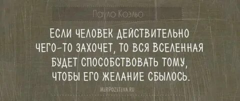 Человек я действительно сложный