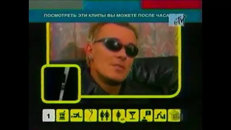 Клипы бич ап