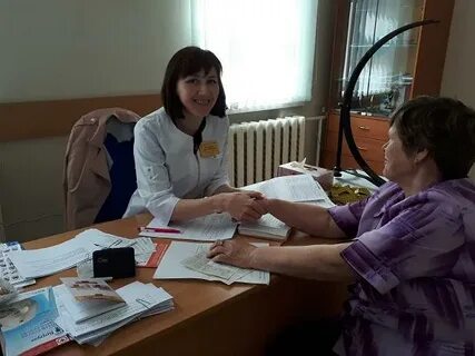 Консультация 29