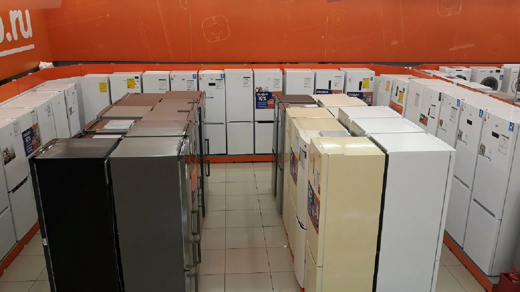 Dns ноябрьск. днс черногорск. Dns садовая. Dns садовая. днс новошахтинск ценами.