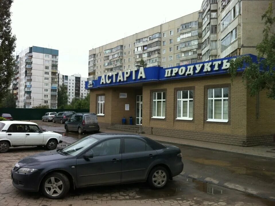 Астраханская 187. Тамбов, астраханская, 187 — 8 подъезд. Астраханская улица тамбов. Астраханская улица тамбов. Пиццерия на астраханской тамбов.
