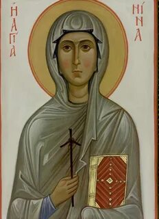 Святая нино