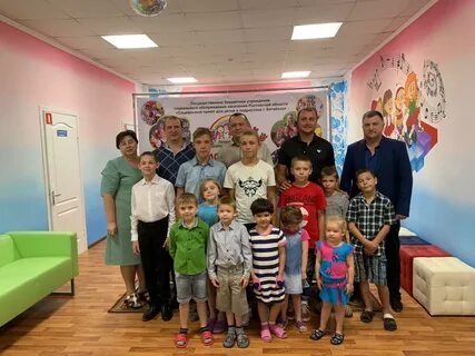 Социальная батайск