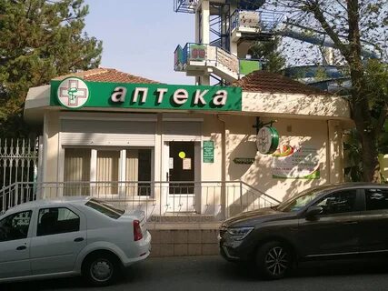 3 34 б