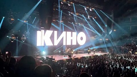 Цска арена концерт 19 октября