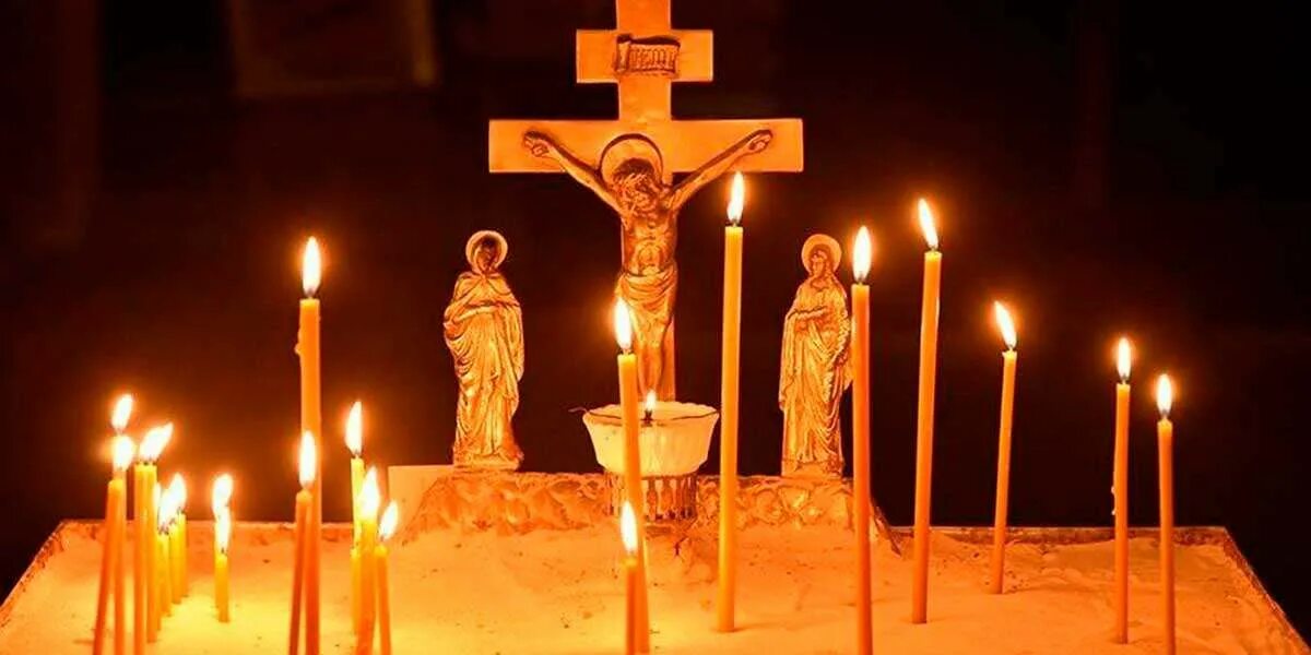 Родительская суббота поминание усопших. Сродителтской субботой. Мясопустная родительская суббота. Родительские субботы в году. Какого числа в июне родительская суббота.