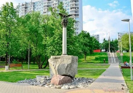 Родная гавань